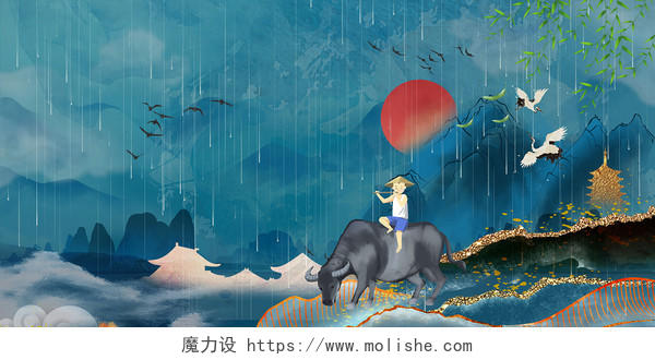 蓝绿色古风清明节清明山雨放牛仙鹤柳叶场景展板背景